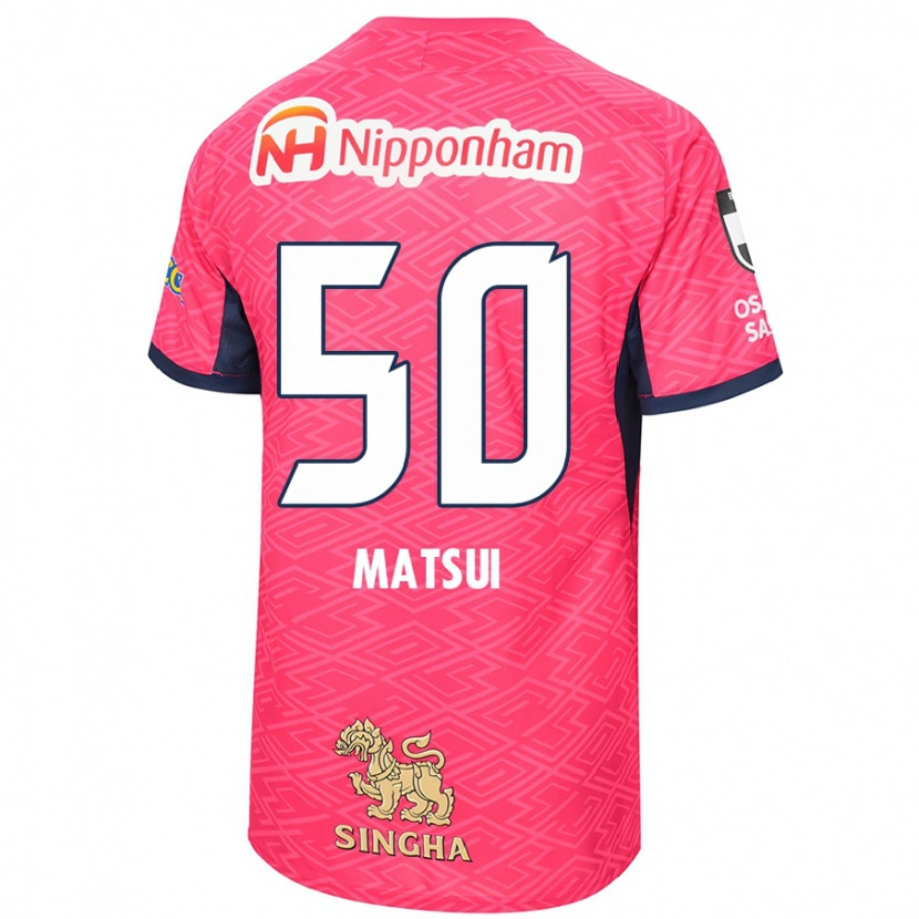 Danxen Men Kenya Matsui #50 Sakura Pink White Home Jersey 2025/26 T-Shirt