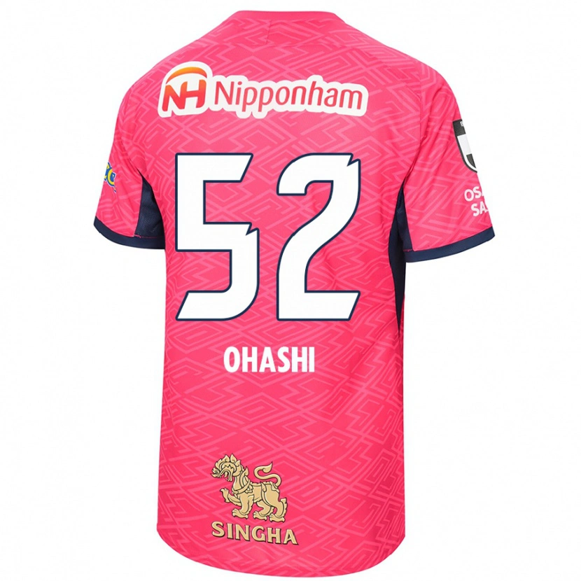 Danxen Men Kota Ohashi #52 Sakura Pink White Home Jersey 2025/26 T-Shirt