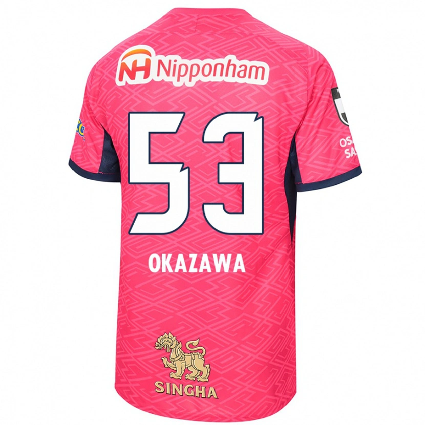 Danxen Men Kosei Okazawa #53 Sakura Pink White Home Jersey 2025/26 T-Shirt