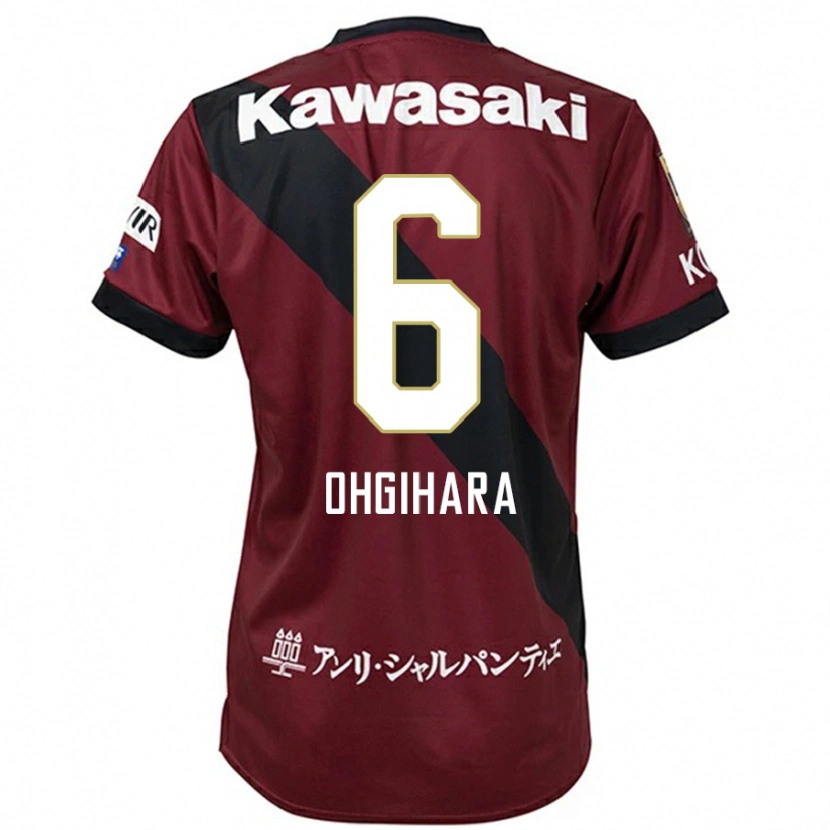 Danxen Men Takahiro Ogihara #6 Burgundy Black Home Jersey 2025/26 T-Shirt