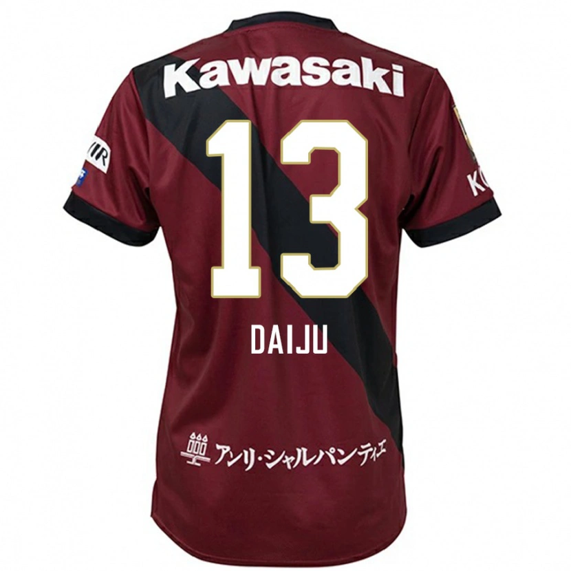 Danxen Men Daiju Sasaki #13 Burgundy Black Home Jersey 2025/26 T-Shirt