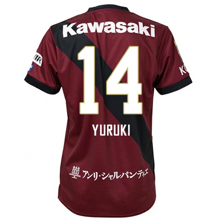 Danxen Men Koya Yuruki #14 Burgundy Black Home Jersey 2025/26 T-Shirt