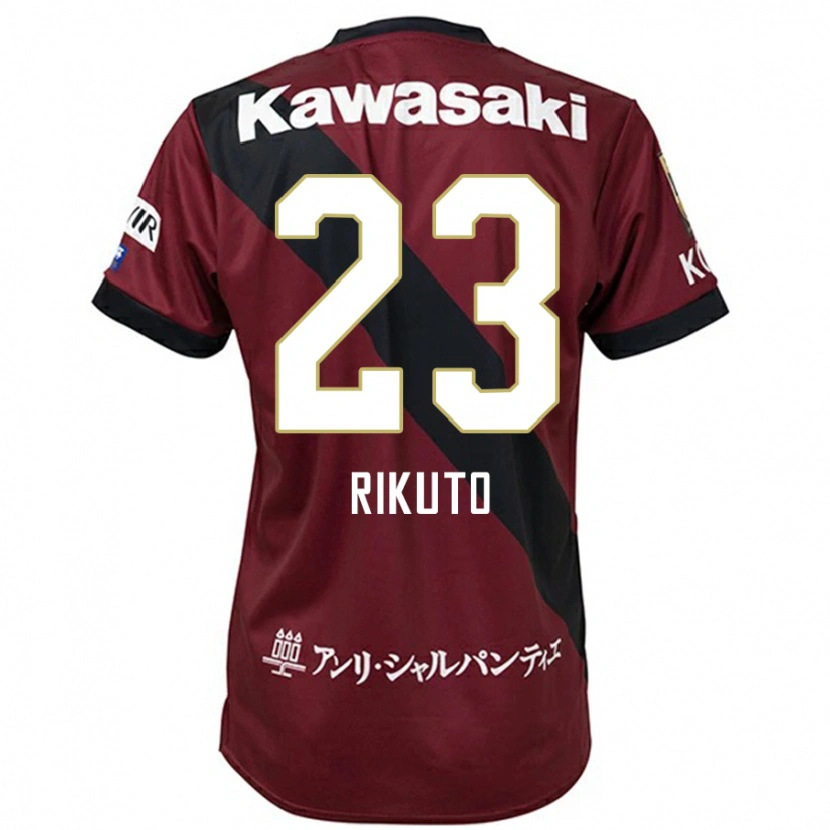 Danxen Men Rikuto Hirose #23 Burgundy Black Home Jersey 2025/26 T-Shirt