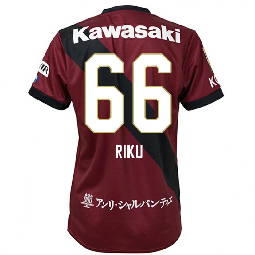 Danxen Men Riku Matsuda #66 Burgundy Black Home Jersey 2025/26 T-Shirt