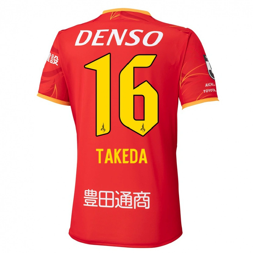 Danxen Men Yohei Takeda #16 Red Yellow Home Jersey 2025/26 T-Shirt