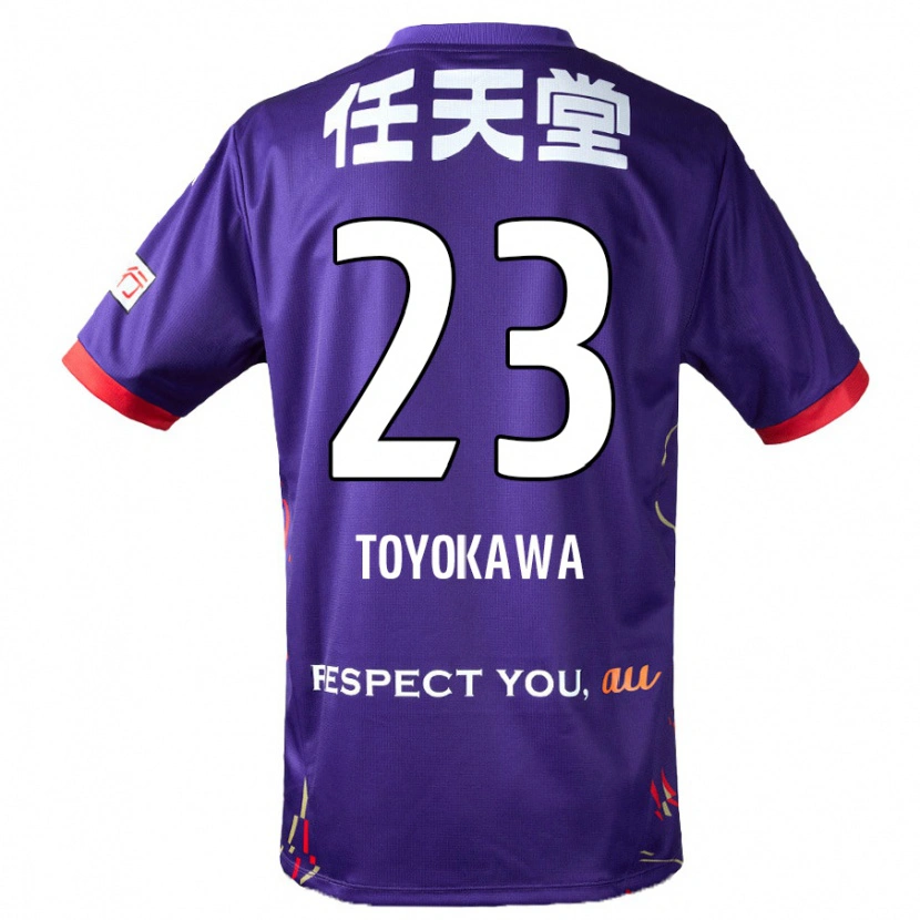 Danxen Men Yuta Toyokawa #23 Purple White Black Home Jersey 2025/26 T-Shirt