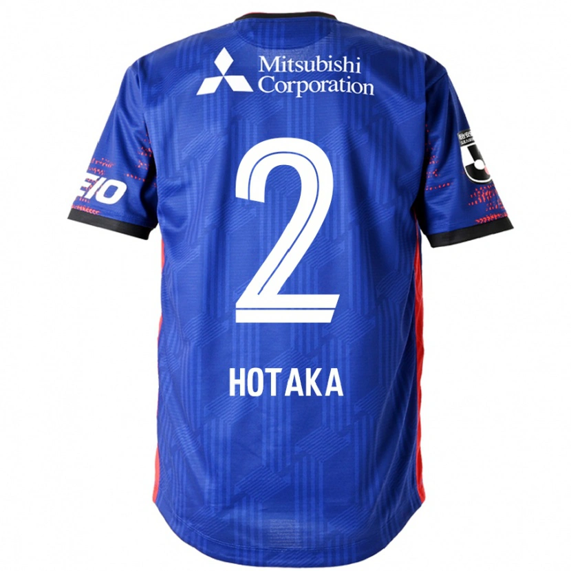 Danxen Men Hotaka Nakamura #2 Royal Blue White Home Jersey 2025/26 T-Shirt