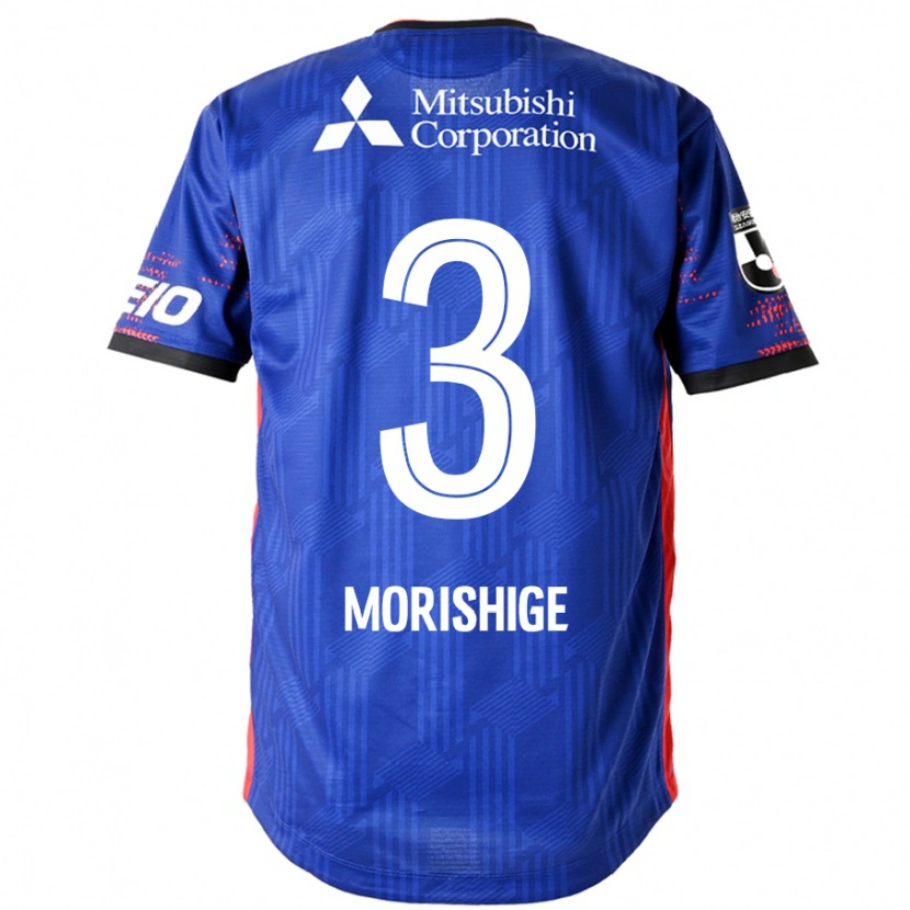 Danxen Men Masato Morishige #3 Royal Blue White Home Jersey 2025/26 T-Shirt