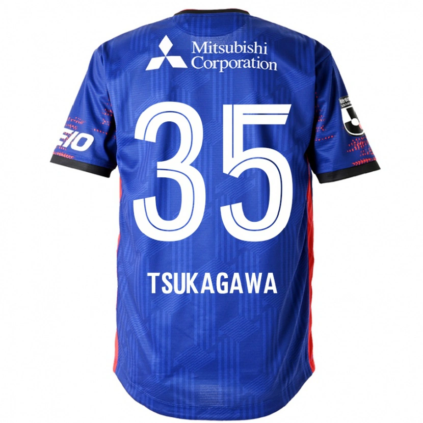 Danxen Men Koki Tsukagawa #35 Royal Blue White Home Jersey 2025/26 T-Shirt