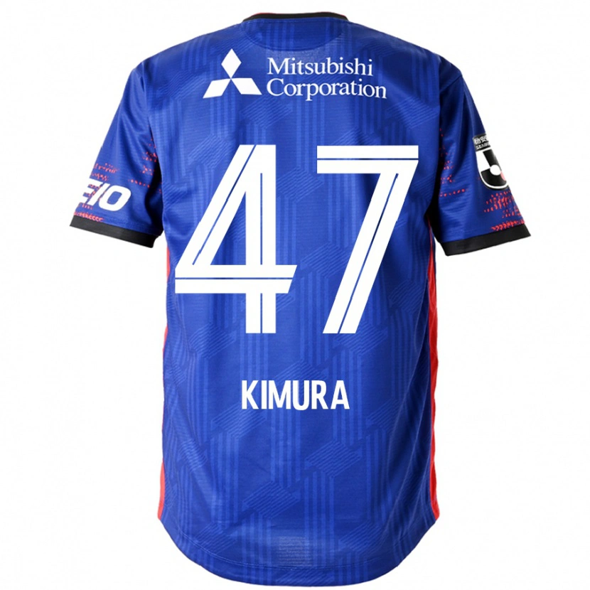 Danxen Men Seiji Kimura #47 Royal Blue White Home Jersey 2025/26 T-Shirt