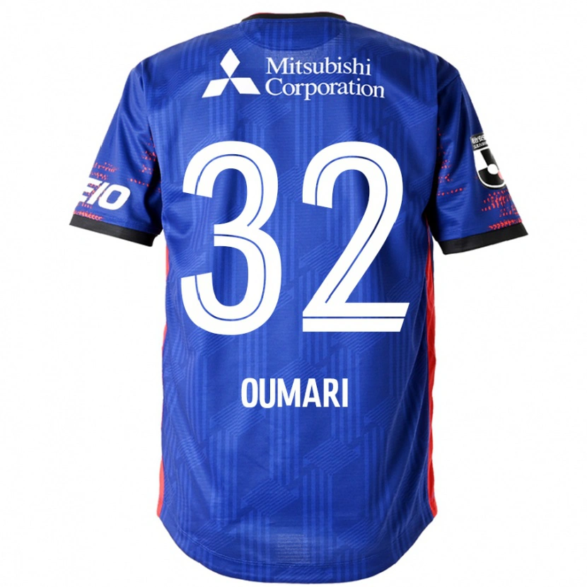 Danxen Men Joan Oumari #32 Royal Blue White Home Jersey 2025/26 T-Shirt