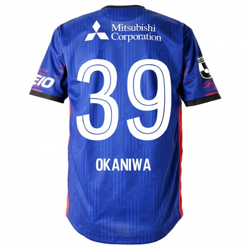 Danxen Men Shuto Okaniwa #39 Royal Blue White Home Jersey 2025/26 T-Shirt