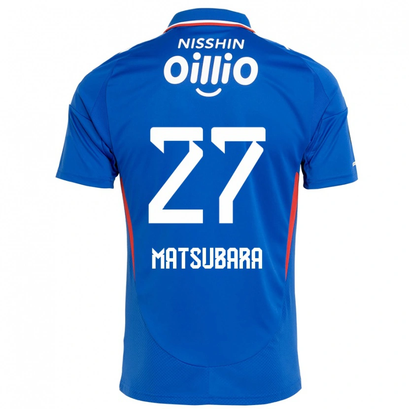 Danxen Men Ken Matsubara #27 Royal Blue White Home Jersey 2025/26 T-Shirt