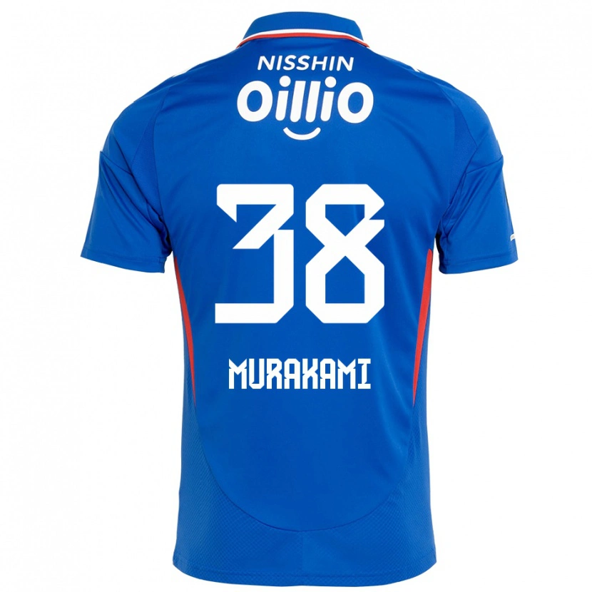 Danxen Men Yuhi Murakami #38 Royal Blue White Home Jersey 2025/26 T-Shirt