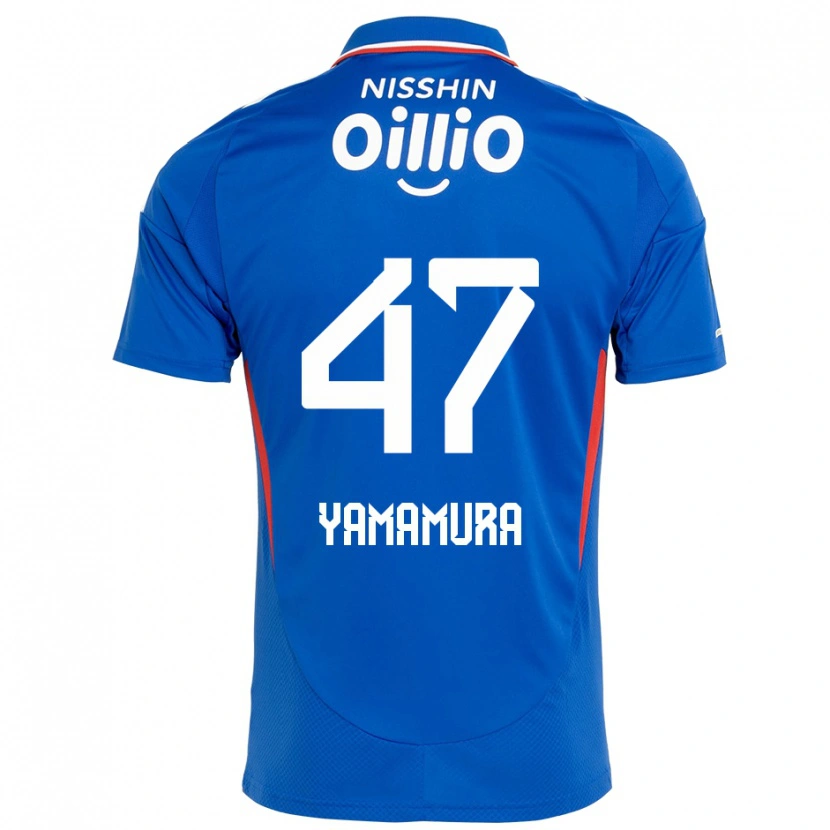 Danxen Men Kazuya Yamamura #47 Royal Blue White Home Jersey 2025/26 T-Shirt