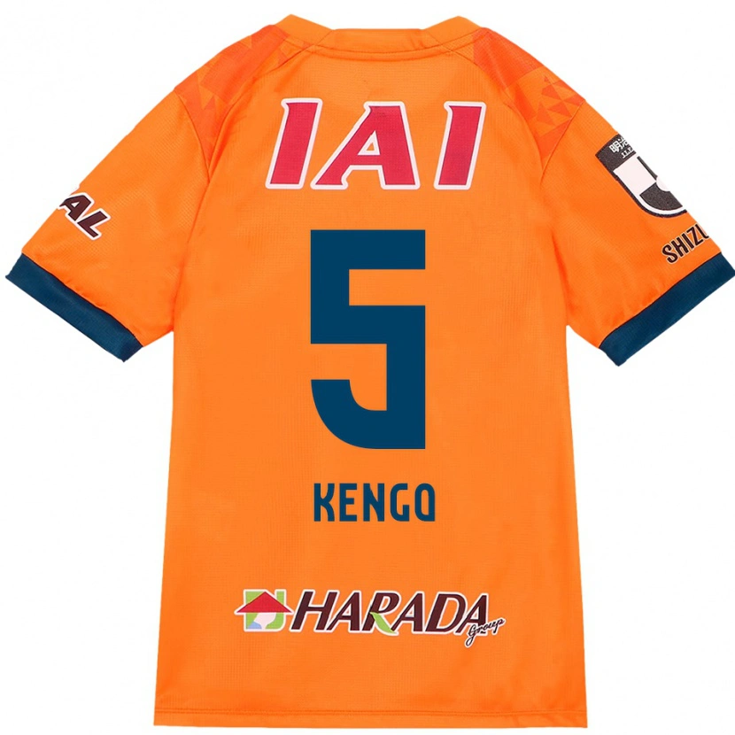 Danxen Men Kengo Kitazume #5 Orange Red Home Jersey 2025/26 T-Shirt