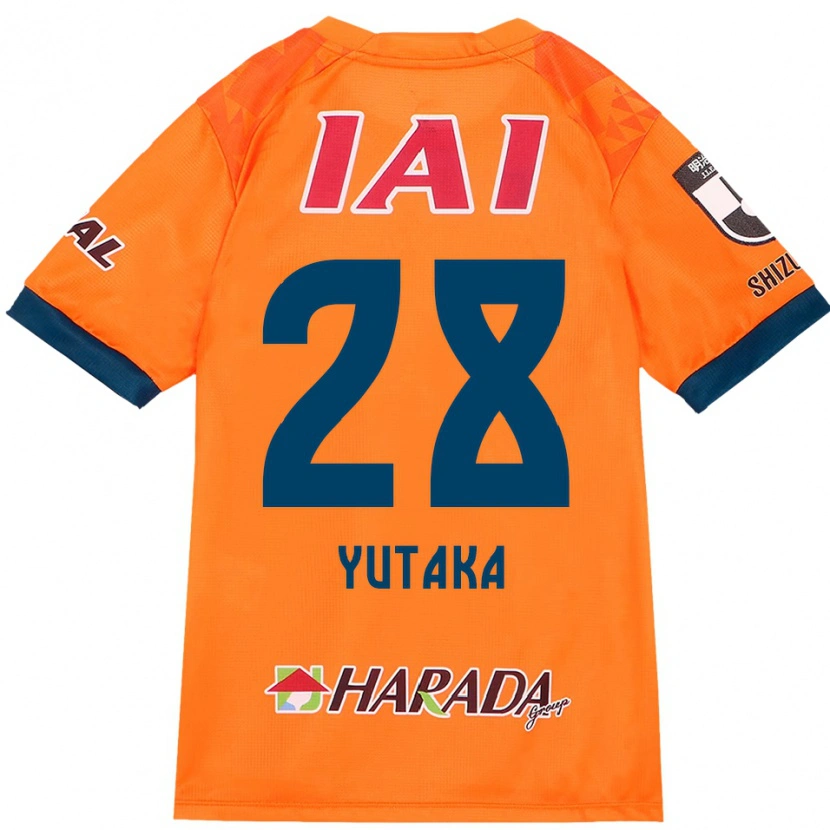 Danxen Men Yutaka Yoshida #28 Orange Red Home Jersey 2025/26 T-Shirt