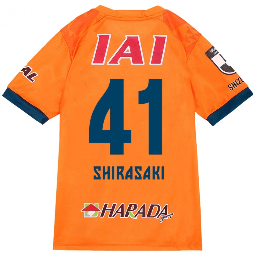 Danxen Men Ryohei Shirasaki #41 Orange Red Home Jersey 2025/26 T-Shirt