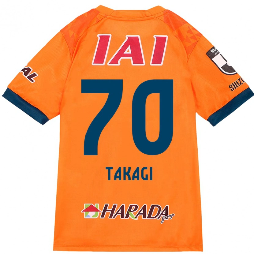 Danxen Men Sen Takagi #70 Orange Red Home Jersey 2025/26 T-Shirt