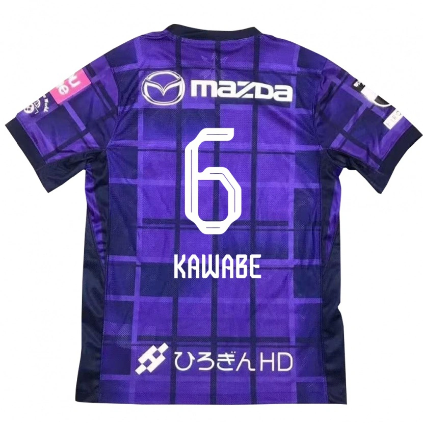 Danxen Men Hayao Kawabe #6 Purple Orange Home Jersey 2025/26 T-Shirt