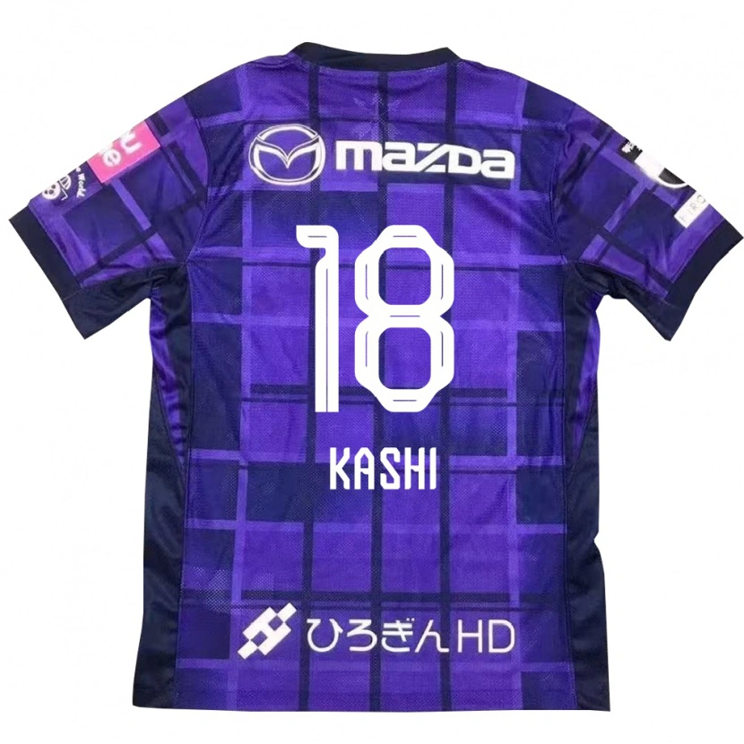 Danxen Men Yoshifumi Kashiwa #18 Purple Orange Home Jersey 2025/26 T-Shirt