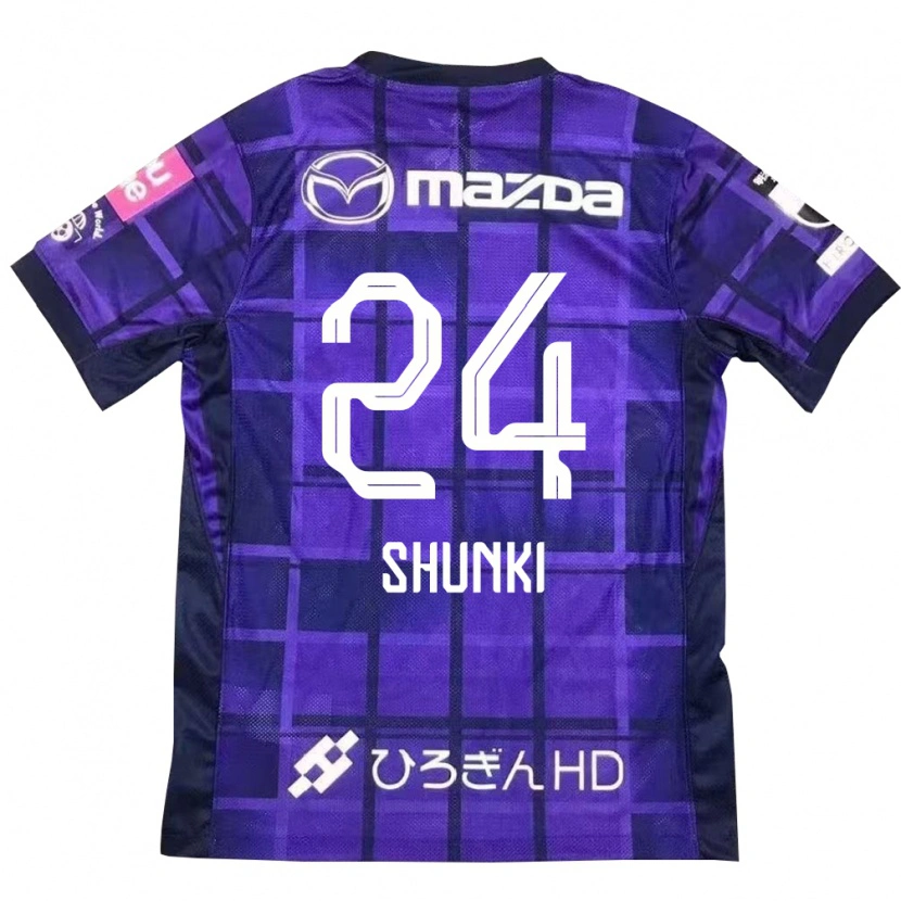 Danxen Men Shunki Higashi #24 Purple Orange Home Jersey 2025/26 T-Shirt