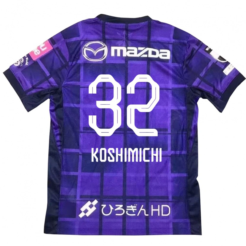 Danxen Men Sota Koshimichi #32 Purple Orange Home Jersey 2025/26 T-Shirt