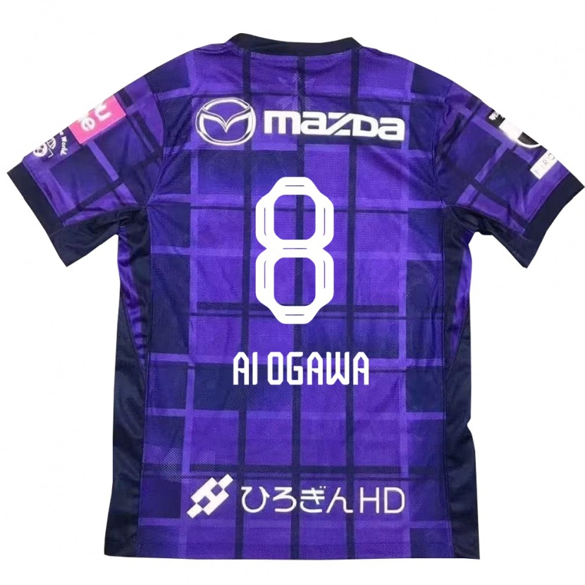 Danxen Men Ai Ogawa #8 Purple Orange Home Jersey 2025/26 T-Shirt