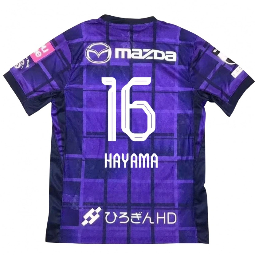 Danxen Men Miku Hayama #16 Purple Orange Home Jersey 2025/26 T-Shirt