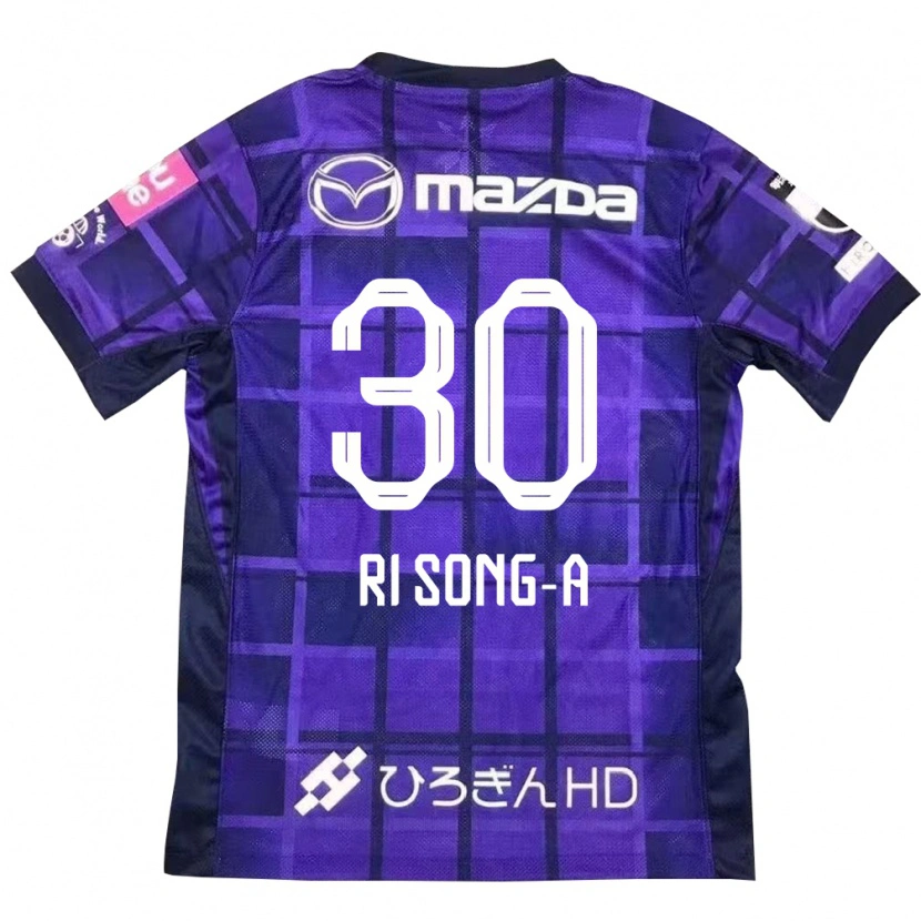 Danxen Men Ri Song-A #30 Purple Orange Home Jersey 2025/26 T-Shirt