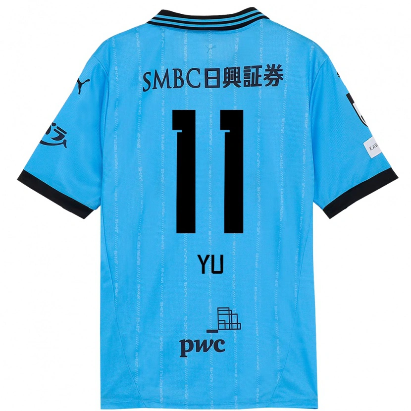 Danxen Men Yu Kobayashi #11 Sky Blue Black Home Jersey 2025/26 T-Shirt