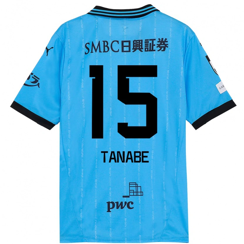 Danxen Men Shuto Tanabe #15 Sky Blue Black Home Jersey 2025/26 T-Shirt