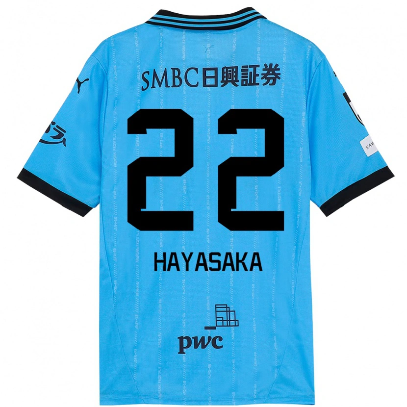 Danxen Men Yuki Hayasaka #22 Sky Blue Black Home Jersey 2025/26 T-Shirt