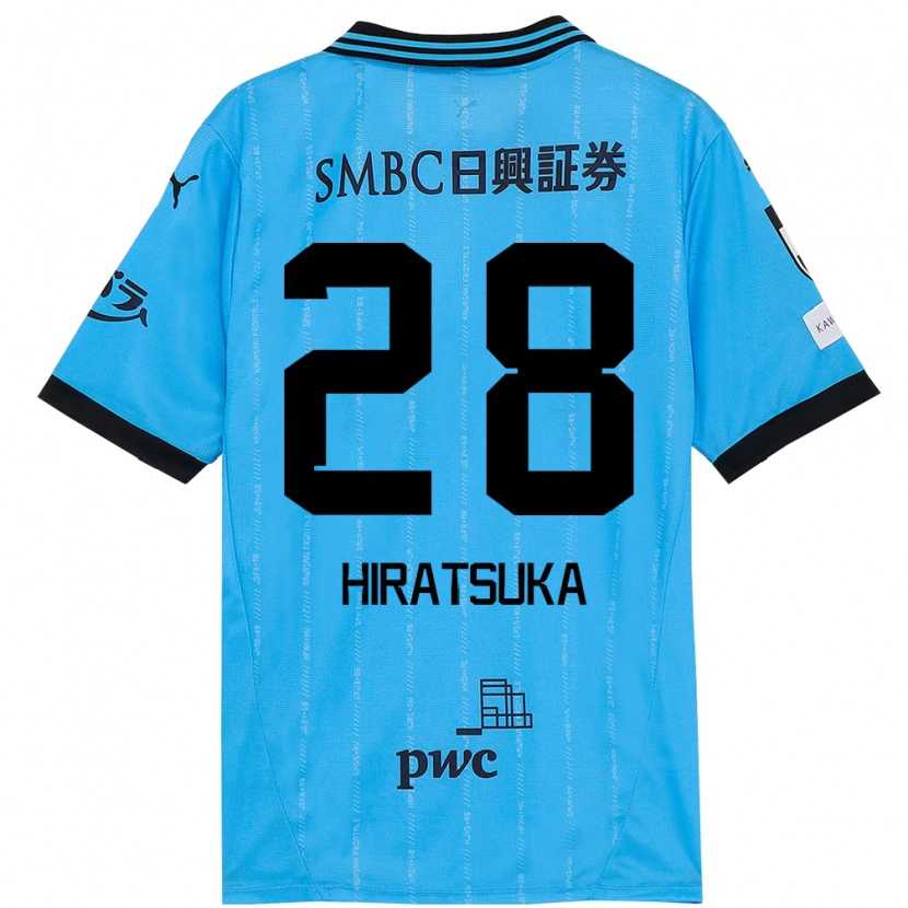 Danxen Men Hayato Hiratsuka #28 Sky Blue Black Home Jersey 2025/26 T-Shirt