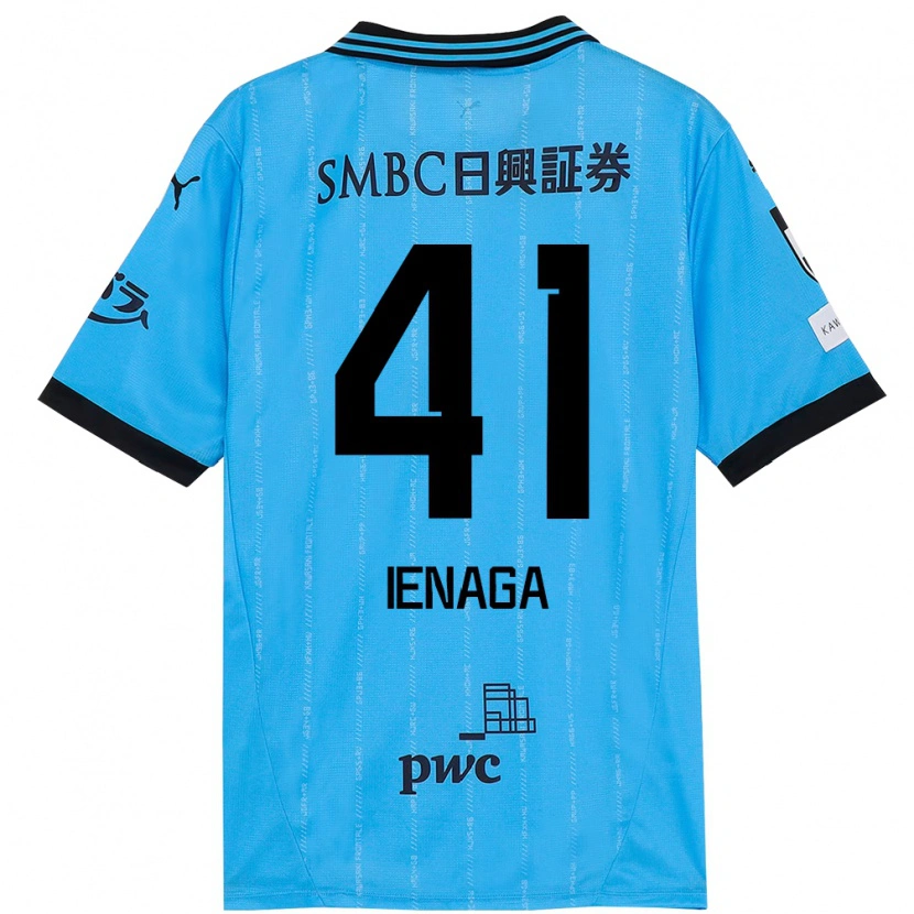 Danxen Men Akihiro Ienaga #41 Sky Blue Black Home Jersey 2025/26 T-Shirt