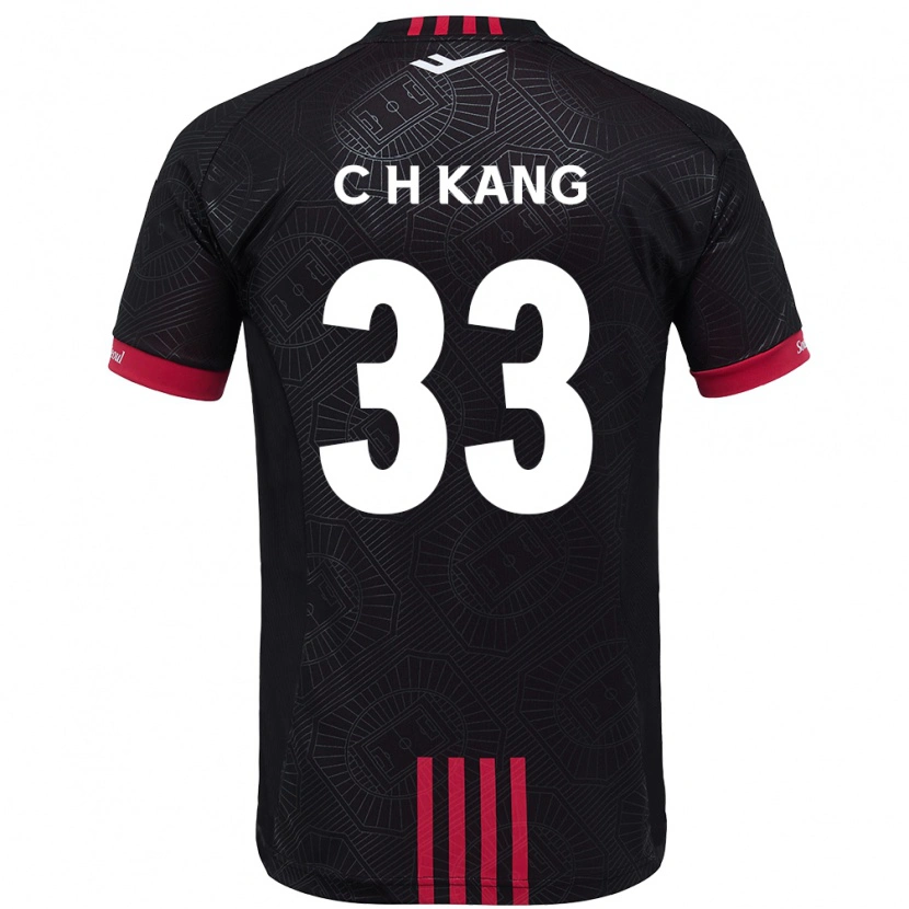 Danxen Men Chang-Hwa Kang #33 Black Red Home Jersey 2025/26 T-Shirt