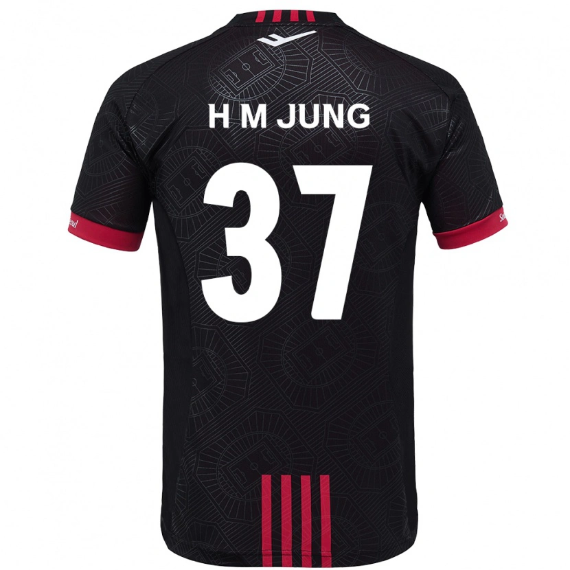 Danxen Men Han-Min Jung #37 Black Red Home Jersey 2025/26 T-Shirt