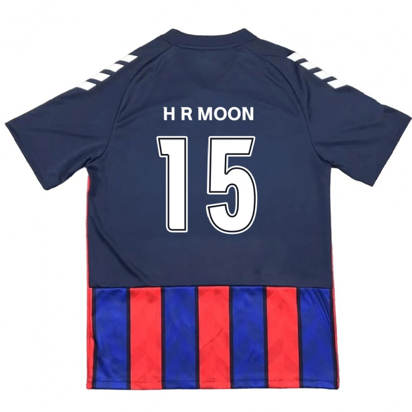 Danxen Men Ha-Rang Moon #15 Royal Blue Red Home Jersey 2025/26 T-Shirt