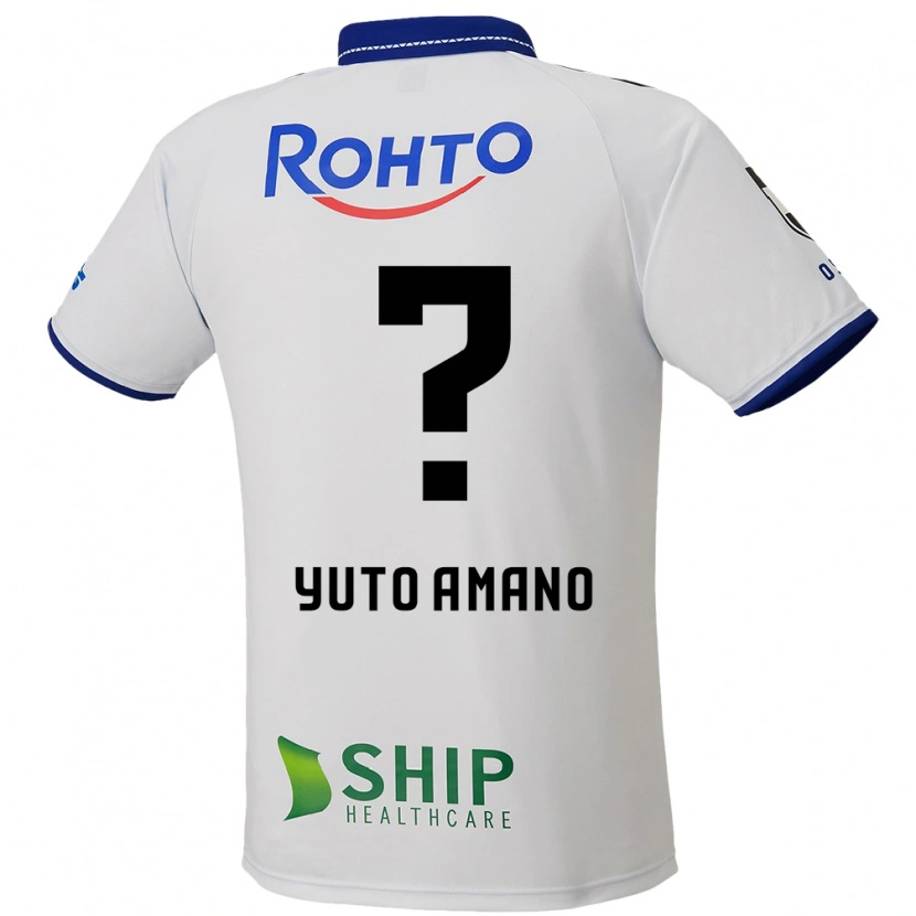 Danxen Men Yuto Amano #0 White Blue Black Away Jersey 2025/26 T-Shirt