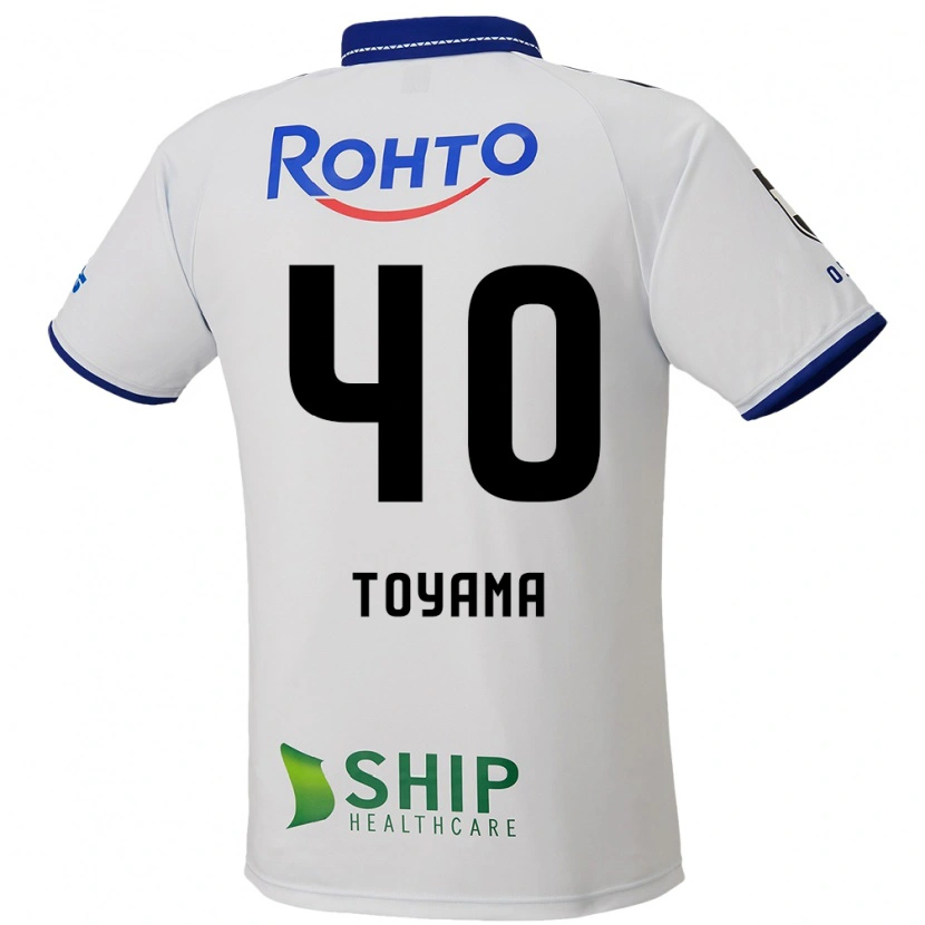 Danxen Men Shoji Toyama #40 White Blue Black Away Jersey 2025/26 T-Shirt