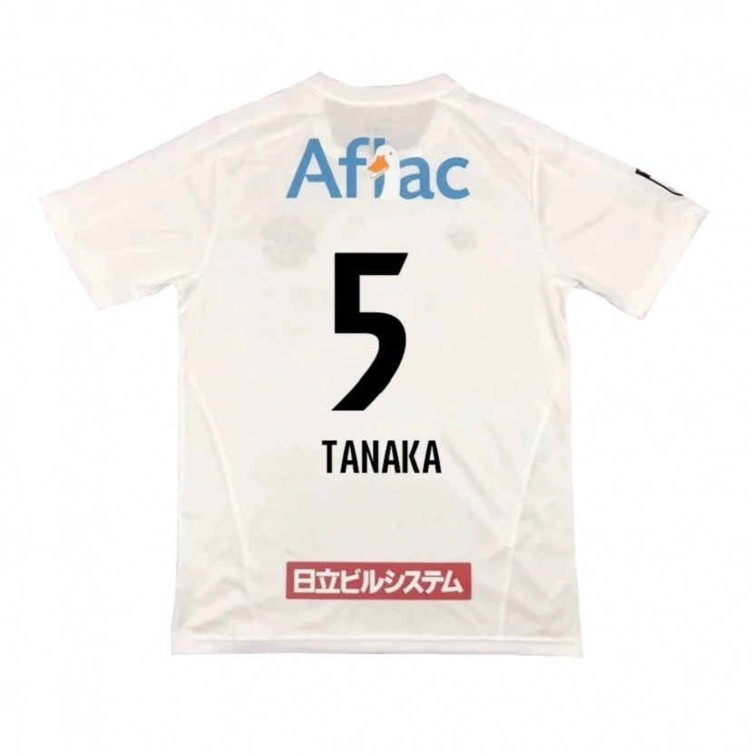 Danxen Men Hayato Tanaka #5 Light Gray Beige Away Jersey 2025/26 T-Shirt