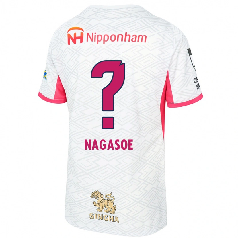 Danxen Men Koki Nagasoe #0 White Sakura Pink Away Jersey 2025/26 T-Shirt