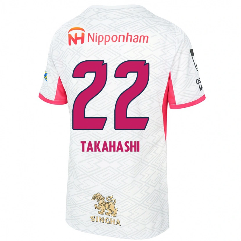 Danxen Men Niko Takahashi #22 White Sakura Pink Away Jersey 2025/26 T-Shirt