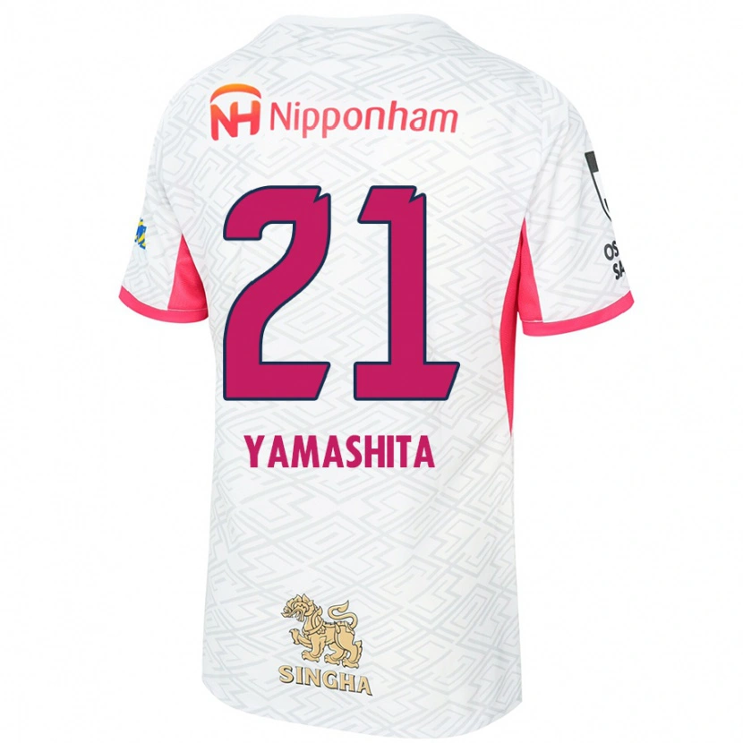 Danxen Men Rina Yamashita #21 White Sakura Pink Away Jersey 2025/26 T-Shirt