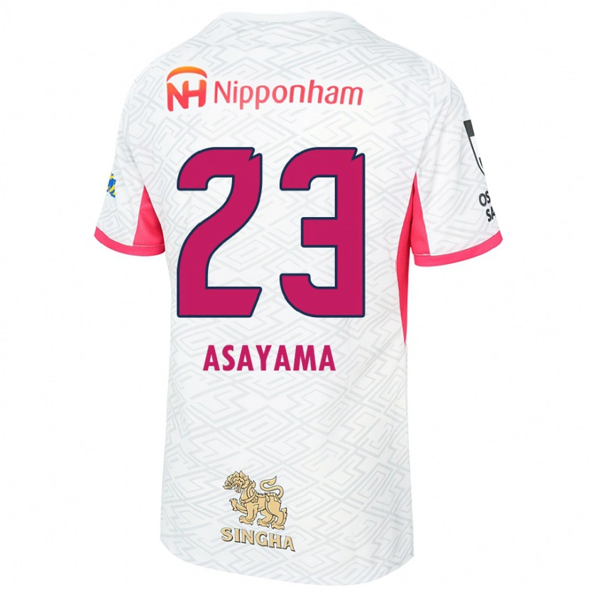 Danxen Men Mahiro Asayama #23 White Sakura Pink Away Jersey 2025/26 T-Shirt