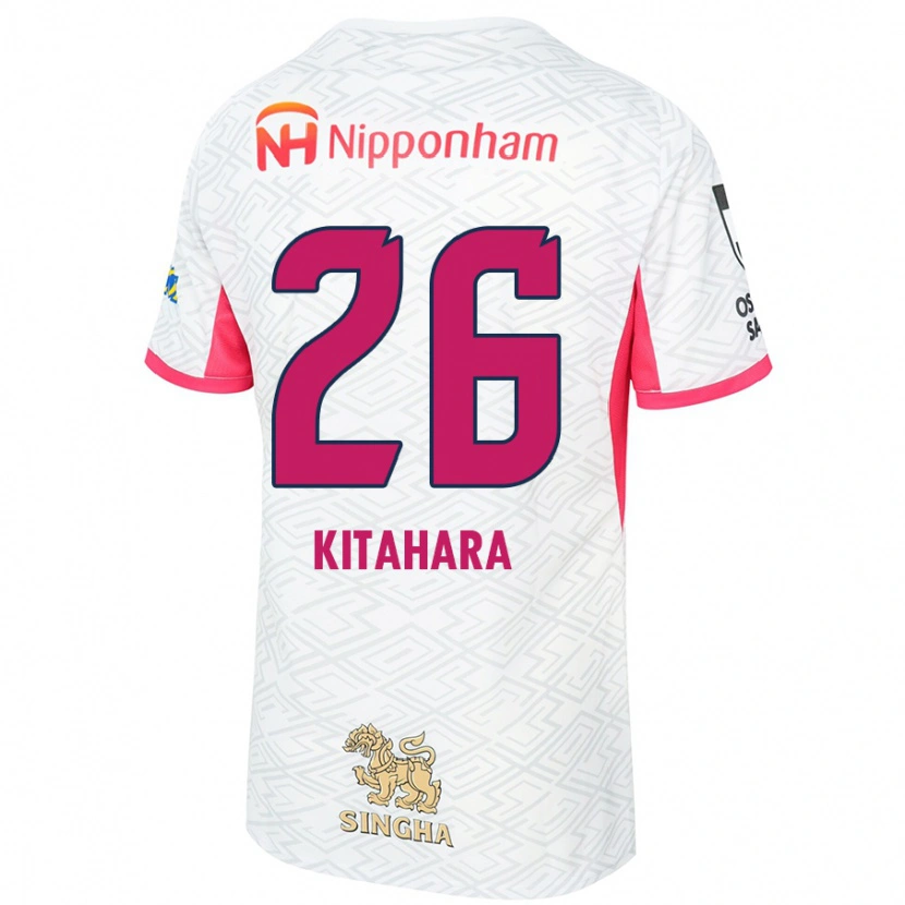 Danxen Men Shuka Kitahara #26 White Sakura Pink Away Jersey 2025/26 T-Shirt