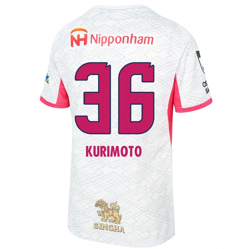 Danxen Men Yuka Kurimoto #36 White Sakura Pink Away Jersey 2025/26 T-Shirt