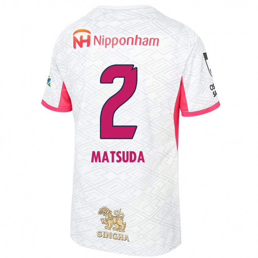 Danxen Men Riku Matsuda #2 White Sakura Pink Away Jersey 2025/26 T-Shirt