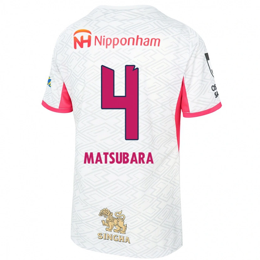 Danxen Men Yun Matsubara #4 White Sakura Pink Away Jersey 2025/26 T-Shirt