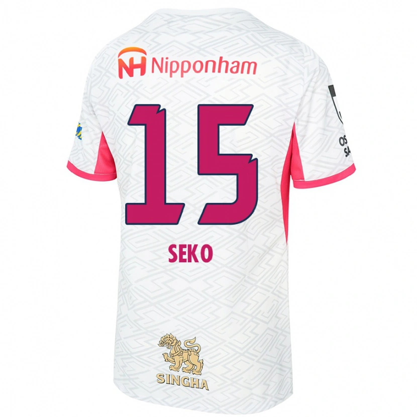 Danxen Men Ayumu Seko #15 White Sakura Pink Away Jersey 2025/26 T-Shirt